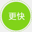 外貿(mào)網(wǎng)站優(yōu)化